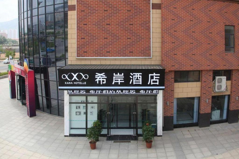 Exterior & Views 1, Xana Hotelle·Tianshui Shangyi Plaza, Tianshui