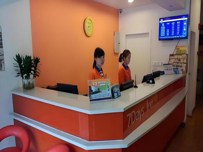 Others 4, 7 Days Inn Tongren Railway Station Jintan, Tongren
