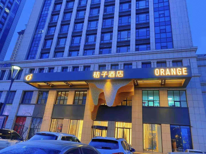 Exterior & Views 1, Orange Hotel (Changchun Dongfang Square Metro Station), Changchun