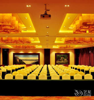 Others 3, Hua     Yi Hotel, Baoshan