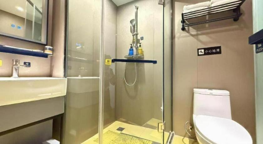 Bathroom 3, 7 Days Inn Kunming Railway Station Joy City, Kunming