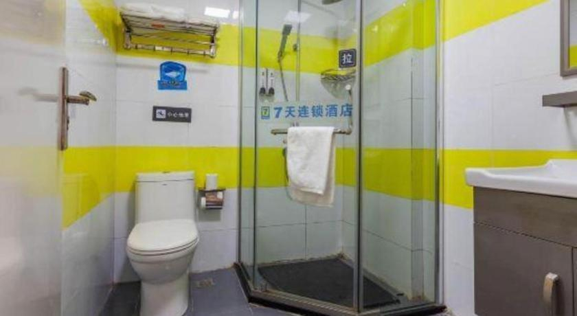 Bathroom 3, 7 Days Inn Kunshan South High-Speed Railway Station, Suzhou