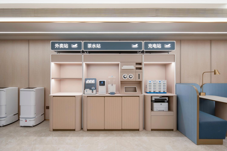 Others 4, Hanting Hotel Shanghai North Bund Ningguo Road Metro Station, Shanghai