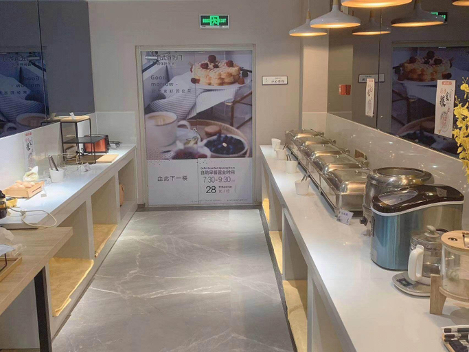 Food & Drinks 5, ラベンダーホテル(), Changchun