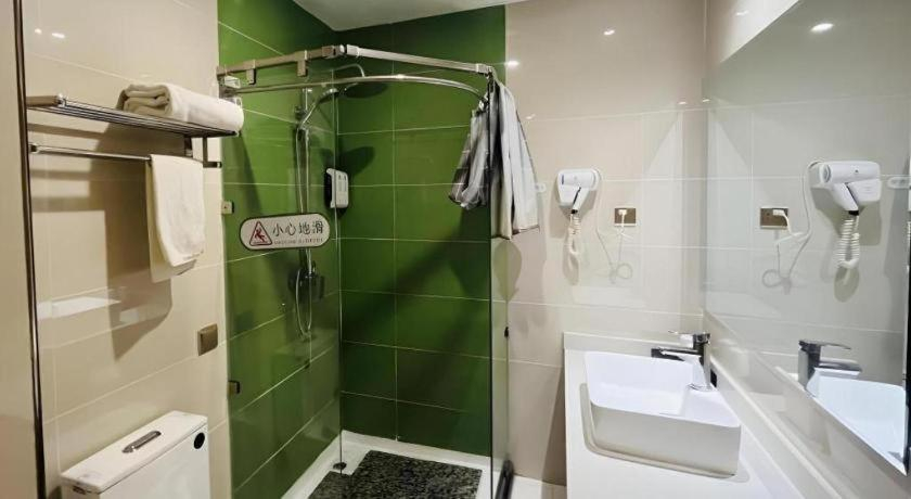 Bathroom 3, GreenTree Inn Lanzhou Yuzhong County, Lanzhou