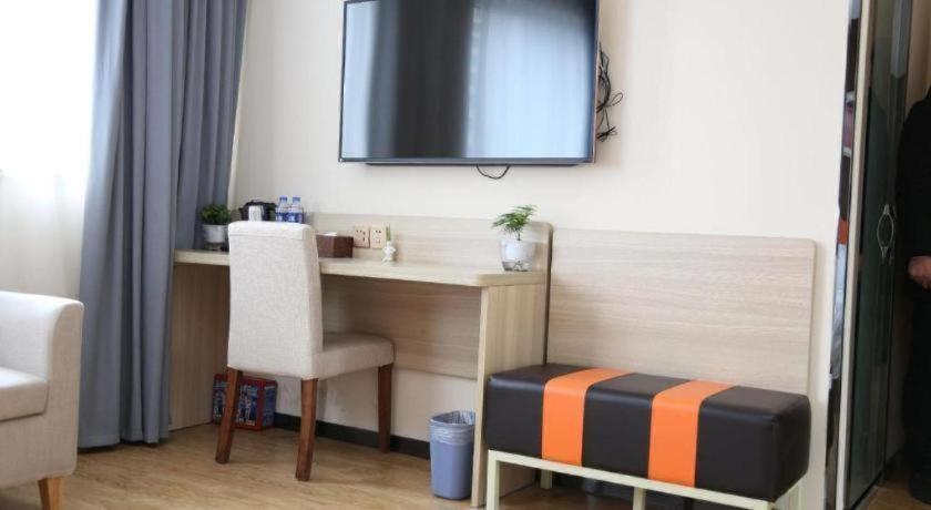 Bedroom 3, 7 Days Premium Yancheng Dafeng Zhongjiao Meilu City, Yancheng