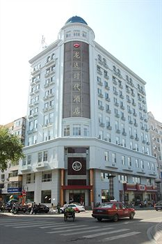 Others 5, Manxin Hotel Harbin Railway Station Guogeli Street, Harbin