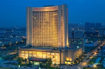 Others 2, Zhanjiang Shanhe Hotel, Zhanjiang