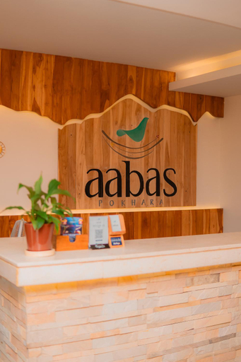 Public Area 5, Aabas Pokhara by Barahi Hospitality, Gandaki