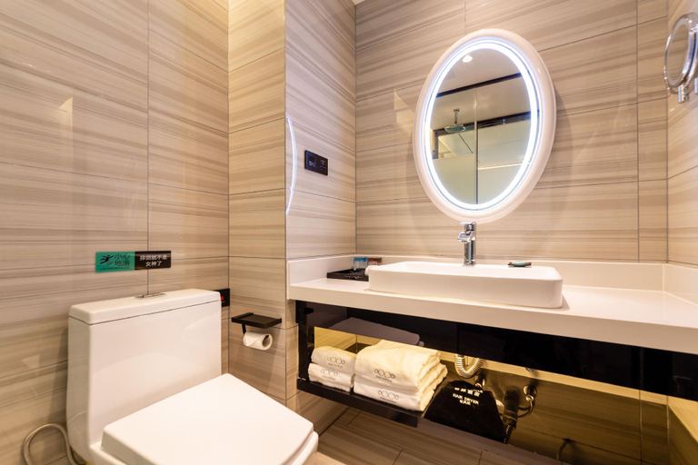 Bathroom 5, Xana Hotelle· Dalian Software Park University of Technology, Dalian