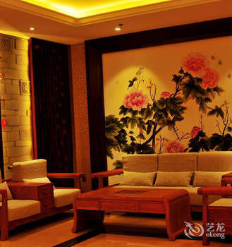 Others 2, Hua     Yi Hotel, Baoshan