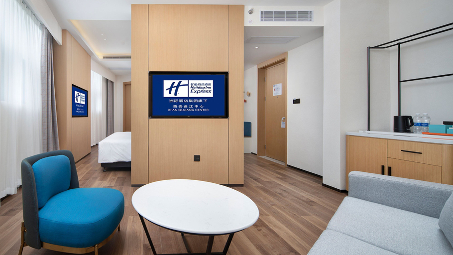 Others 5, Holiday Inn Express XI'AN QUJIANG CENTER by IHG, Xi'an