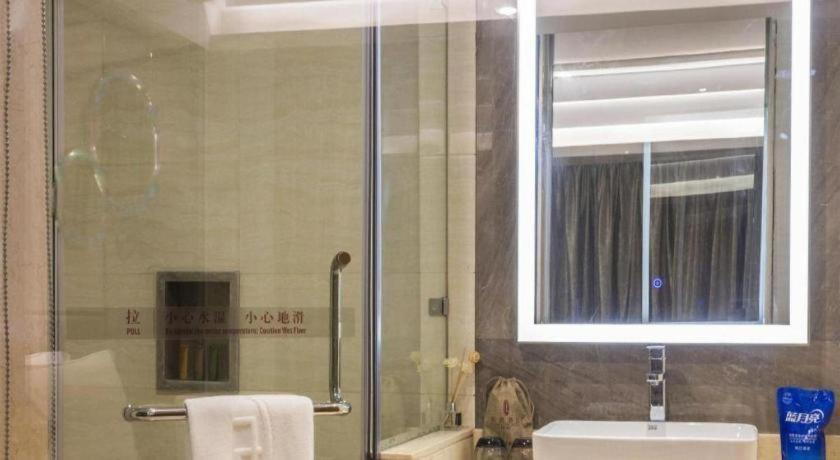 Bathroom 3, Park Lane Hotel, Foshan
