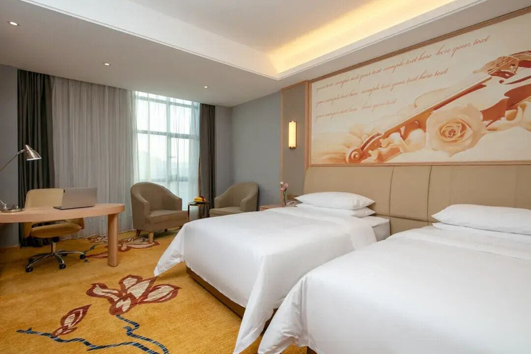 Room 3, Vienna International Hotel, Changsha