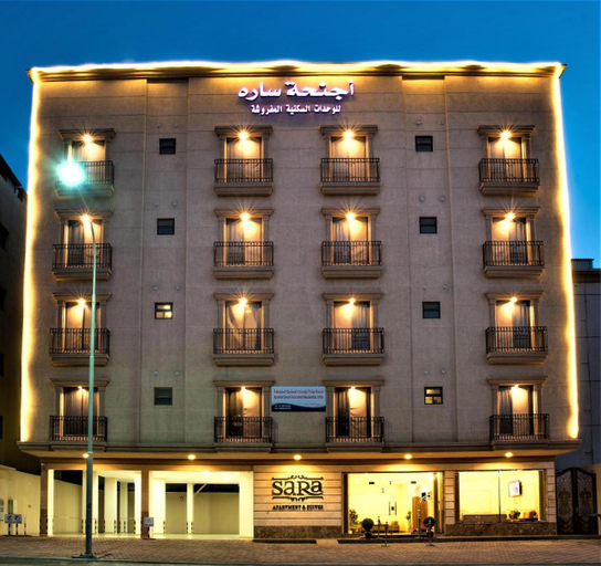 Exterior & Views 2, Sara Furnished Apartments, Al Khobar
