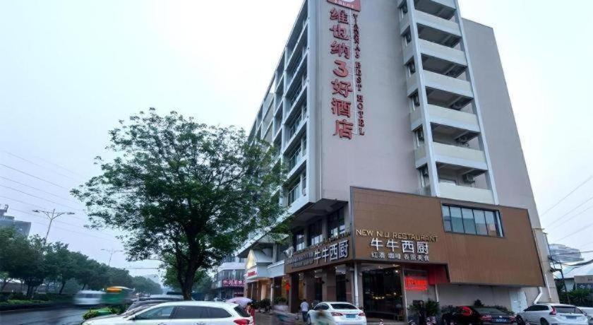Exterior & Views 1, Vienna 3 Best Hotel Foshan Zhangcha, Foshan