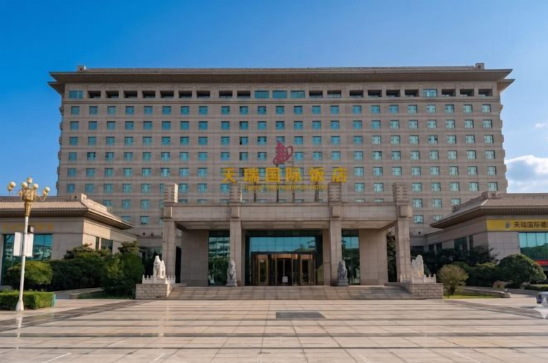 Exterior & Views 2, Tianrui Zhongzhou International Hotel, Pingdingshan