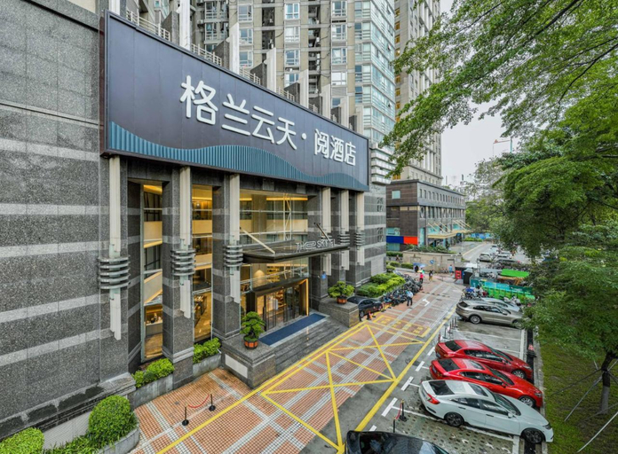 Exterior & Views 2, The Skytel Hotel Shenzhen Central Park, Shenzhen