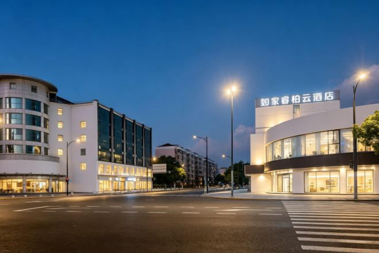 Exterior & Views 2, Ribera Cloud Hotel (Shanghai Jinshan Petrochemical Branch), Shanghai
