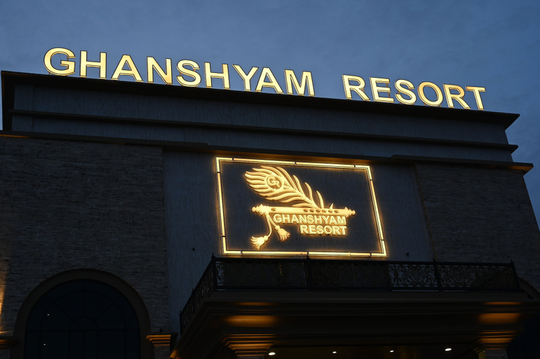 Exterior detail, Ghanshyam Resort, Dahod