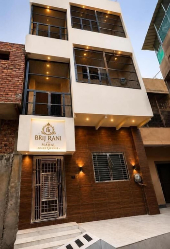 Exterior detail, Brij rani mahal guest house, Mathura
