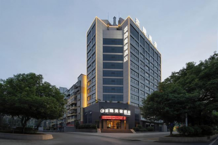 Exterior & Views 2, Mini Hotel, Huaihua