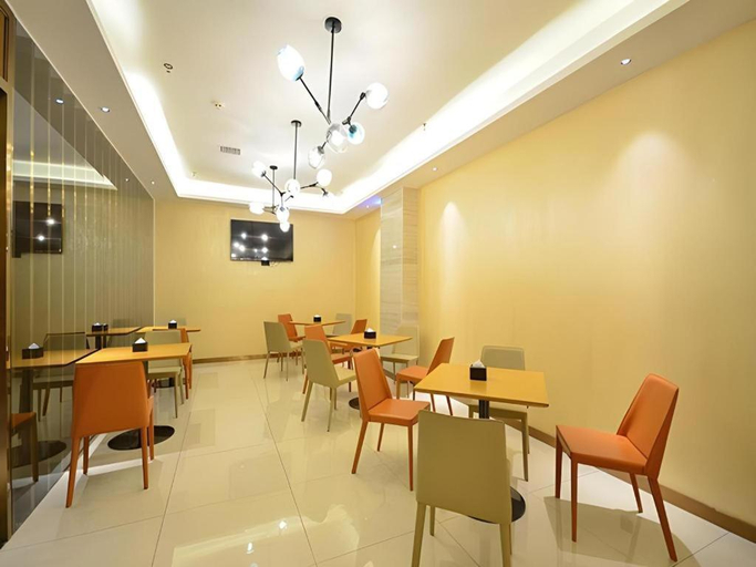 Food & Drinks 4, City Comfort Inn Shiyan Wudang Mountain, Shiyan