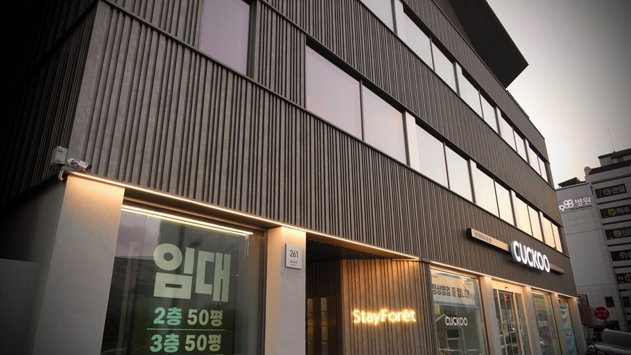 Exterior detail 3, Stay Forest, Seongdong