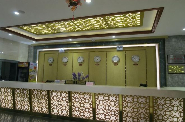 Others 4, Xinmao Hotel, Pu'er