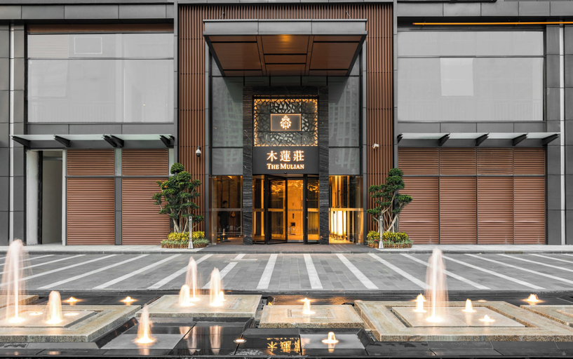 Exterior & Views 2, The Mulian Hotel, Chengdu