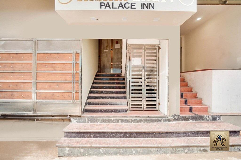 Others 4, HOTEL AKSHARDHAM PALACE INN, Kaushambi