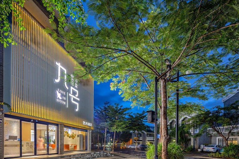 Exterior & Views, Sanya Love in Haitang 9 art Hotel, Sanya