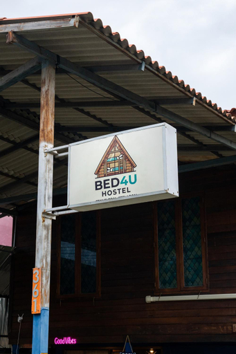 Exterior view 4, BED4U Hostel, Muang Kanchanaburi