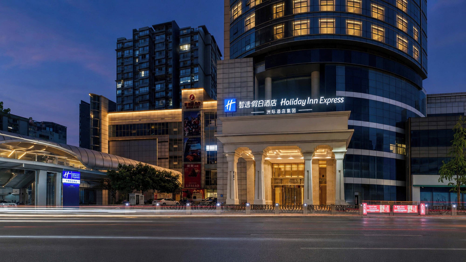 Exterior 3, Holiday Inn Express CHONGQING YANGJIAPING by IHG, Chongqing