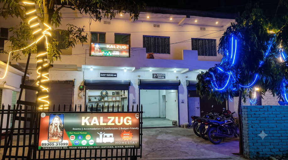 Exterior & Views 2, Kalzug, Katihar