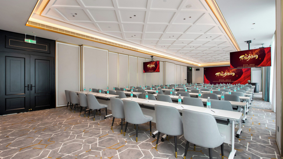 Meeting facility 4, Xana Deluxe Hotel Foshan Jinbo Center, Foshan