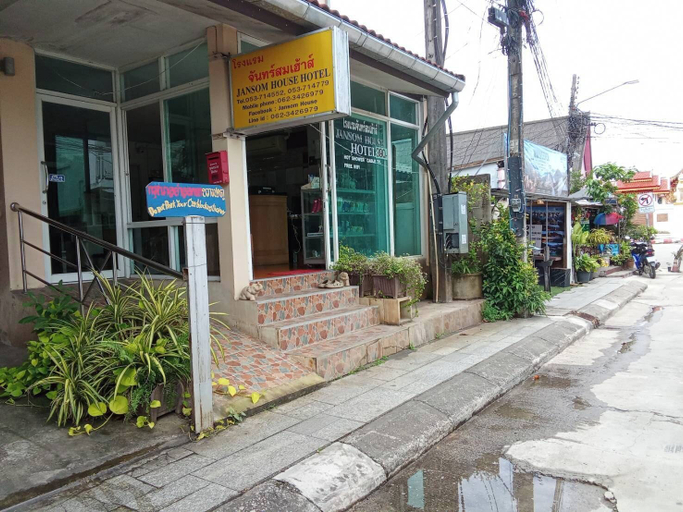 Exterior detail, JamsomHouse Hotel, Muang Chiang Rai