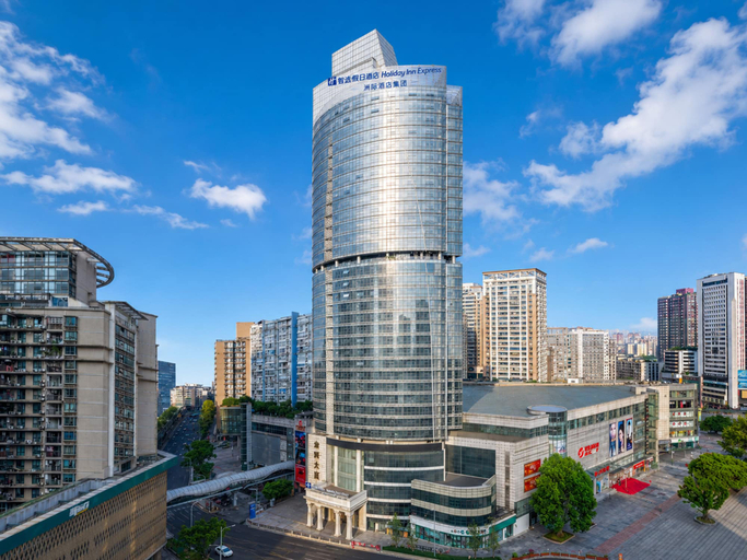 Exterior 4, Holiday Inn Express CHONGQING YANGJIAPING by IHG, Chongqing