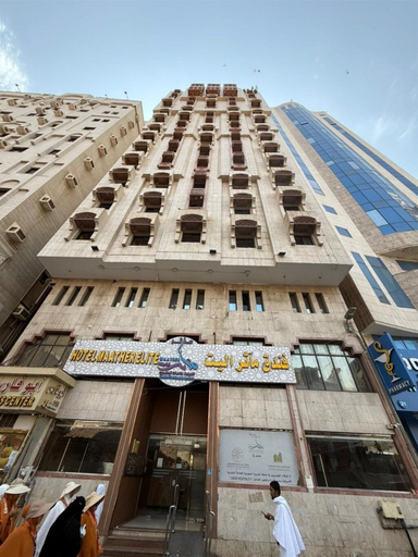Exterior, Maather Elite Hotel, Makkah
