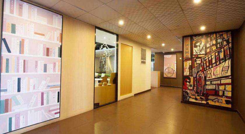Others 5, IU Hotel Guangzhou Taihe Square Branch, Guangzhou