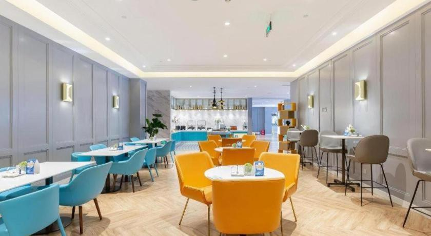 Food & Drinks 5, Magnotel Hotel Shanghai Jinjiang Park Branch, Shanghai