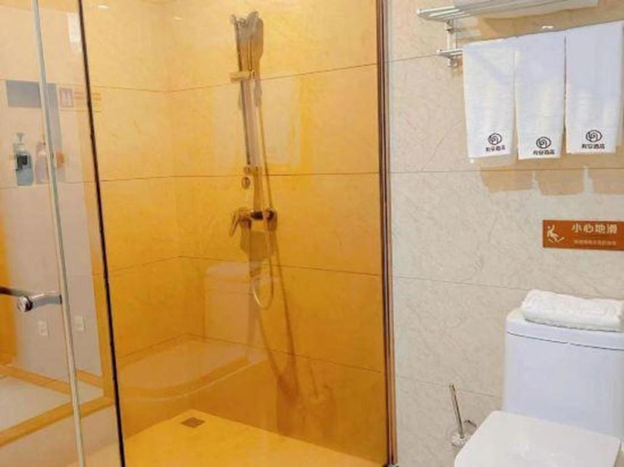 Bathroom 4, Li An Hotel Shantou Xiashan Central Bus Station Branch, Shantou