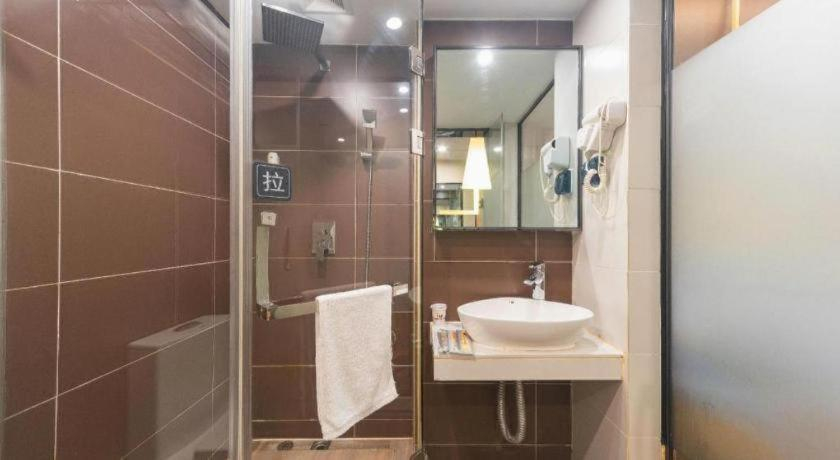 Bathroom 3, IU Hotel Changsha Railway Station Branch, Changsha