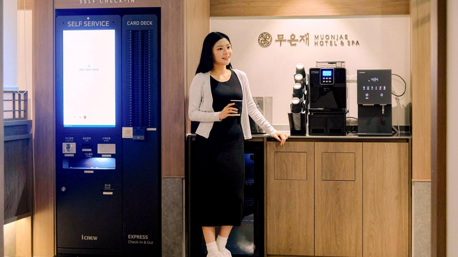 Facilities 1, Muonjae Suwon Heanggung, Suwon