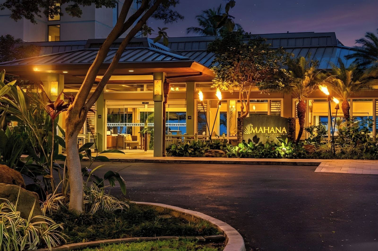Property entrance 2, 2 Villas, Oceanfront, 3 Bedrooms, Sleeps 6, Maui