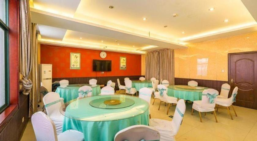 Food & Drinks, 7 Days Premium·Hotel Pei County Longcheng International, Xuzhou
