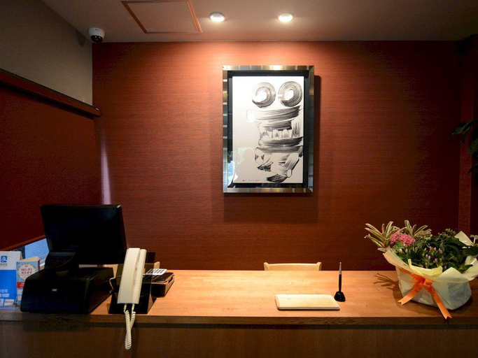 Public Area, Yufuin No Mori Hotel Shan-Jewel, Yufu