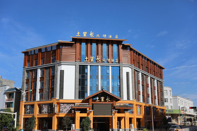Exterior & Views 2, Earth Born Amorous Hotel, Wenshan Zhuang and Miao
