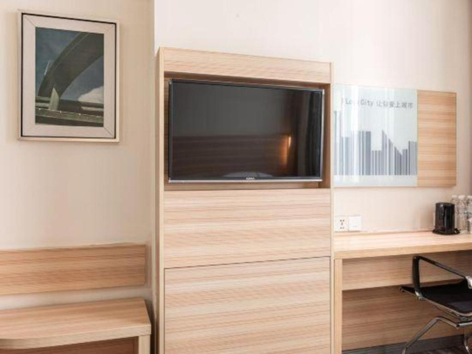 Others 5, City Comfort Inn Xiangyang Railway Station, Xiangfan