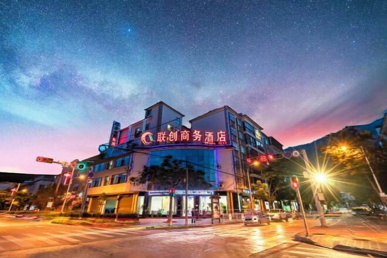 Exterior & Views 2, Ningyu Lianchuang Business Hotel, Pu'er